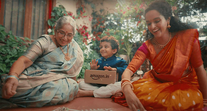 Amazone GIF- 2024